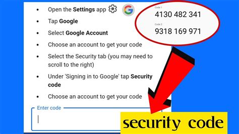 Account CodeSecurity Code Verify .